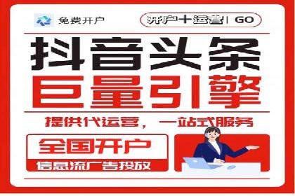 SEM主管案例：广告投放效果提升