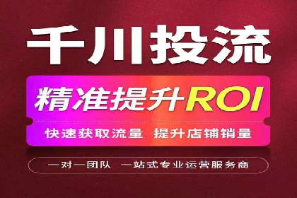 百度竞价推广案例：行业转型与升级